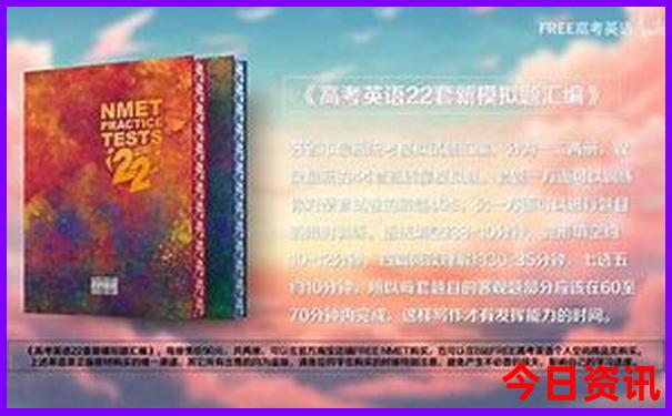 2025年暑假带孩子去哪里旅游