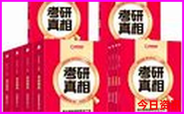 北京市有什么好玩的地方