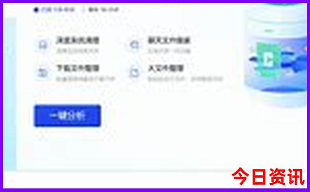 西安汉中旅游最值得去的地方